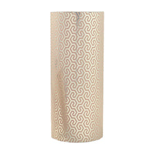 Mod Rose Gold Wrapping Paper 7 5/8" x 150' Wrapping Paper allurepack