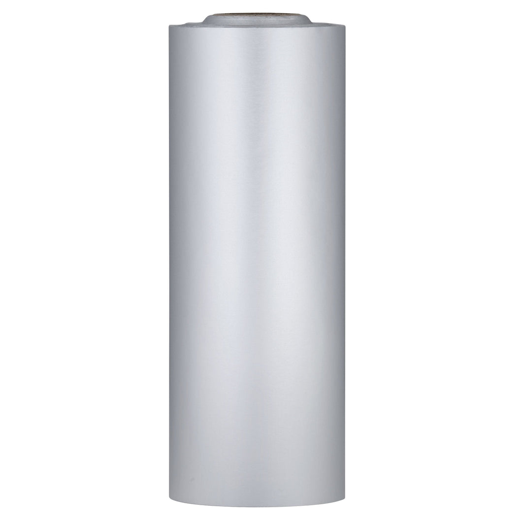 Matte Silver Wrapping Paper 7.5